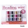 Round Copper Jewelry Wire CWIR-R002-0.3mm-06-3