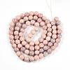 Baking Paint Glass Beads X1-DGLA-N003-10mm-C02-3