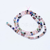 Natural Mixed Stone Beads Strands G-J369-04A-3mm-2