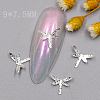 Textured Brass Nail Care Decoration Accessories MRMJ-WH0062-19S-1
