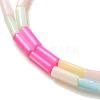 Rainbow Color Dyed Natural Freshwater Shell Beads Strands SHEL-G018-02A-3