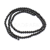 Natural Obsidian Beads Strand X-G-E411-33-3mm-2