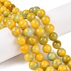 Dyed Natural White Jade Beads Strands G-T138-10mm-210-26-1