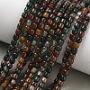 Natural Indian Agate Beads Strands GG-CBAC70A-A02-1