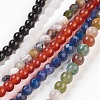Natural Agate Beads Strands G-MSMC007-20-4mm-1