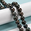 Natural Chrysocolla Beads Strands G-A219-A04-03-4