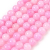 Natural Mashan Jade Round Beads Strands G-D263-10mm-XS23-01-1