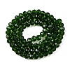 Glass Beads Strands EGLA-A044-T6mm-D24-3