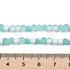 Frosted Crackle Glass Beads Strands GLAA-U001-4mm-M-5