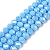 Electroplate Glass Beads Strands LS-EGLA-A044-P8mm-B08-1