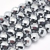 Terahertz Stone Beads Strands LS-G-O166-14-4mm-1