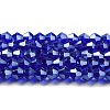 Transparent Electroplate Glass Beads Strands GLAA-F029-2mm-C06-1