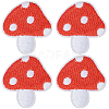 5Pcs Polyester Clothing Patches PATC-CY0001-42-1