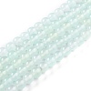 Natural White Jade Beads G-J390-C02-14-1