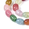 Baking Paint Crackle Glass Beads Strands DGLA-N019-01A-01-3