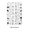 Hot Stamping Nail Art Stickers Decals MRMJ-R088-33-R086-03-2