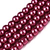 Baking Paint Pearlized Glass Pearl Round Bead Strands HY-Q003-4mm-14-1