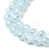 Plating Natural Selenite Beads Strands G-G120-A01-03-03-2