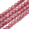 Natural Rhodonite Round Bead Strands G-G735-09-4mm-1