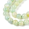 Dyed Natural White Jade Beads Strands G-T138-6mm-210-21-3