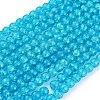 Crackle Glass Beads Strands X-CCG-Q001-8mm-06-2