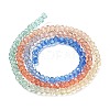 Transparent Painted Glass Beads Strands DGLA-A034-T1mm-A02-5