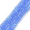 Electroplate Glass Beads Strands EGLA-A034-T3mm-L04-1
