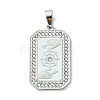 Ion Plating(IP) 304 Stainless Steel Pendants STAS-C101-08P-02-1