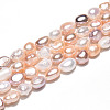 Natural Cultured Freshwater Pearl Beads Strands PEAR-N014-06G-5