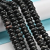 Synthetic Imperial Jasper Dyed Beads Strands G-D077-E01-01K-2