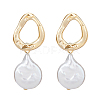 1 Pair Shell Pearl Dangle Stud Earrings EJEW-FI0002-18-1