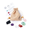 Twelve Constellations Birthday Gift Cloth Bag Set PW-WG9E386-11-1