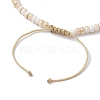 Glass with Natural Sea Shell Beads Anklet AJEW-AN00595-5