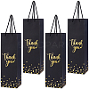 Paper Wine Package Bags ABAG-WH20011-10A-1