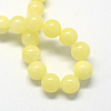 Natural Dyed Yellow Jade Gemstone Bead Strands X-G-R271-10mm-Y06-1