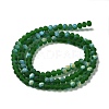 Transparent Glass Beads Strands EGLA-A044-T1mm-MB24-3