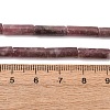 Natural Lepidolite/Purple Mica Stone Beads Strands G-F247-45A-3