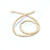 Natural Petrified Wood Beads Strands G-F247-49-3