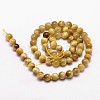 Natural Tiger Eye Bead Strands LS-G-D840-54-8mm-03-2