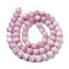 Round Natural Kunzite Beads Strands G-K068-28-6mm-4