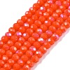 Electroplate Opaque Solid Color Glass Beads Strands EGLA-A044-P1mm-L03-1