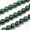 Natural Malachite Bead Strands G-R193-03-3mm-1