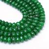 Natural White Jade Bead Strands G-R343-2x4-12-1