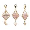 Natural Rose Quartz Brass Pendant Decorations HJEW-JM01817-01-1