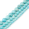 Cheriswelry 3 Strand 3 Size Natural Howlite Beads Strands G-CW0001-03-2