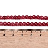 Natural Striped Stone Beads Strands G-D315-A01-05-4mm-4