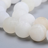Natural Flower Jade Beads Strands X-G-E266-12A-6mm-3