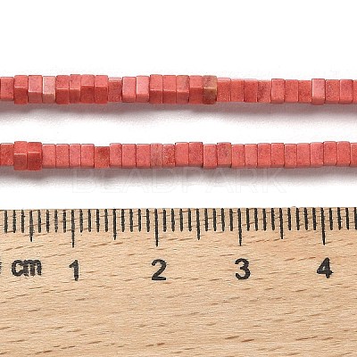 Natural Agate Beads Strands G-M422-A01-01F-1
