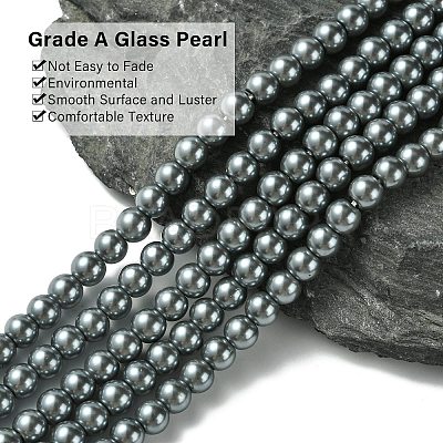 Eco-Friendly Dyed Glass Pearl Round Beads Strands HY-A008-6mm-RB077-1
