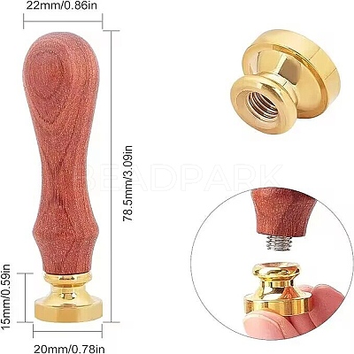 Brass Wax Seal Stamp AJEW-WH0337-004-1
